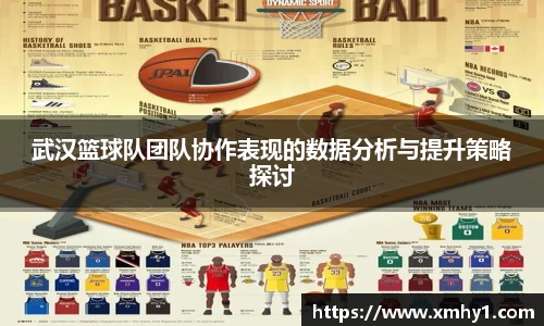 39153.k1体育十年品牌