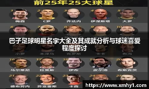 39153k1体育十年品牌值得信赖