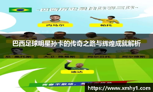 39153.k1体育十年品牌