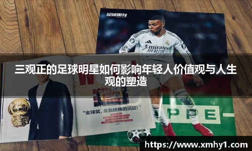 39153.k1体育十年品牌