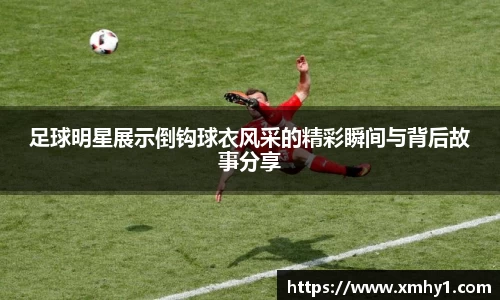 39153.k1体育十年品牌